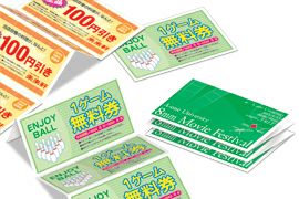 a-one パソコンで手作りチケット プリンタ兼用 両面 連続タイプ 2列 5連 白無地 10面20シート 51468