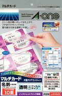【ななページ】 廃盤】a-one マルチカード 名刺用紙 インクジェット専用 片面 クリア
