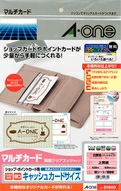 廃盤】a-one マルチカード ショップ・ポイントカード用 プリンタ兼用