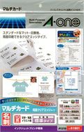 a-one マルチカード 名刺用紙 インクジェット専用 両面 クリアエッジ
