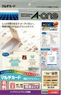 a-one マルチカード 名刺用紙 インクジェット専用 両面 クリアエッジ