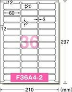 a-one ラベルシール［レーザープリンタ］ マット紙 A4 36面 四辺余白付 角丸 20シート入 65236