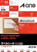 a-one ラベルシール［プリンタ兼用］ A4判 2面 22シート 72202【10冊