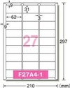 a-one ラベルシール［プリンタ兼用］ A4判 四辺余白付 角丸 宛名・表示用 27面 100シート 73227