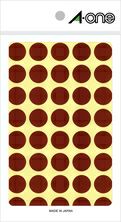 a-one カラーラベル 15mm丸 茶 14シートx40面（560片） 07027