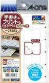 a-one 手書きもプリントもできるラベル インデックス 大 10面 34mm×25.5mm 10シート 26203