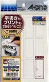 a-one 手書きもプリントもできるラベル 角型12面 19mmx4 3mm 12シート 26007