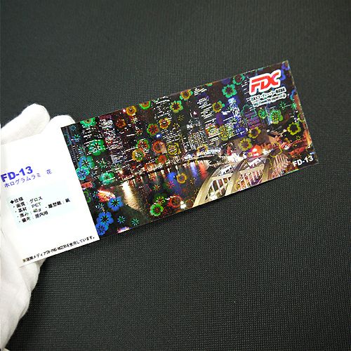 ホログラム透明ラミフィルム