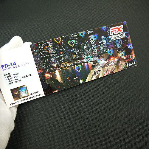 ホログラム透明ラミフィルム