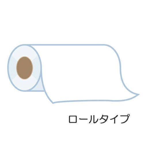 ホログラム透明ラミフィルム