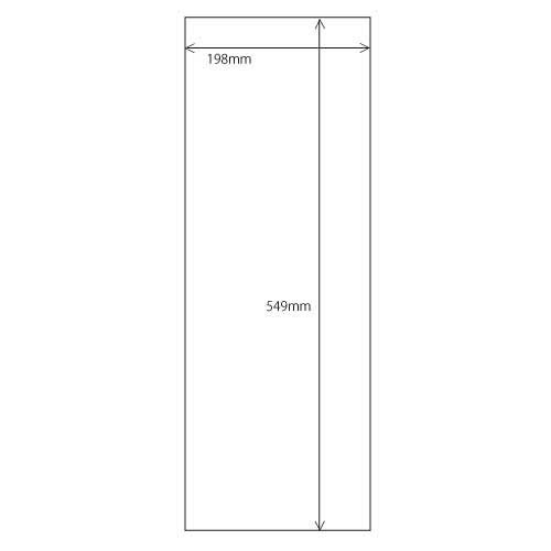 木目インクジェット用紙 角型 549mm×198mm 100枚