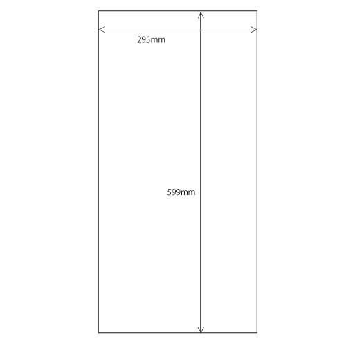 木目タックボード 平型  599mm×295mm 3.6mm厚 100枚
