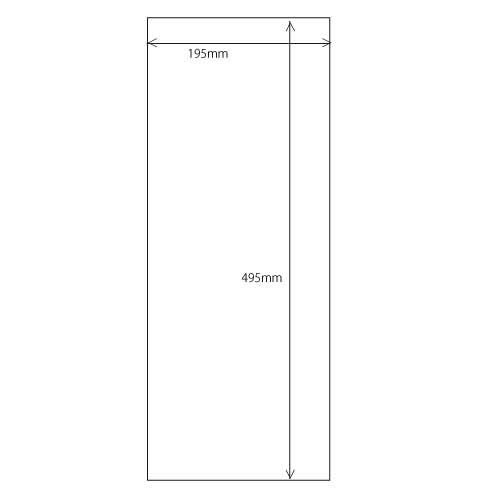 木目レーザープリンタ用紙 厚口 平型 495mm×195mm 1000枚