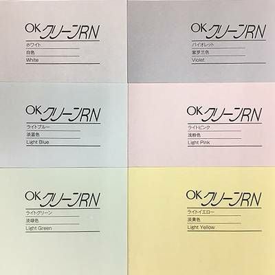無塵紙 OKクリーンRN 64g/m2 B4 ライトブルー 1250枚/箱 5箱単位
