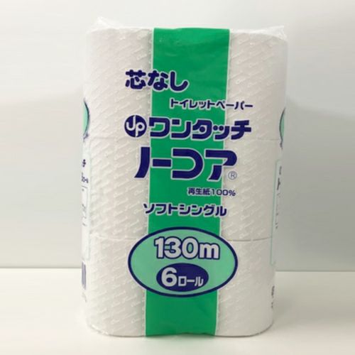 ワンタッチノーコア(芯なし) シングル 107mm×130m 1ケース48ロール入り