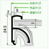前開き式軽量ポスターフレーム ラクパネ 各色 A4サイズ 1個入