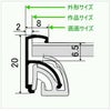 前開き式軽量ポスターフレーム スリムエイト（フレーム幅8mm） 各色 A1サイズ 1個入