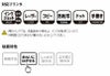 a-one ラベルシール［プリンタ兼用］キレイにはがせるタイプ A4 10面 四辺余白付角丸 100シート 31261