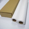 DXトレーシングIJ 75g/m2 594mm×50M 2本／ケース入