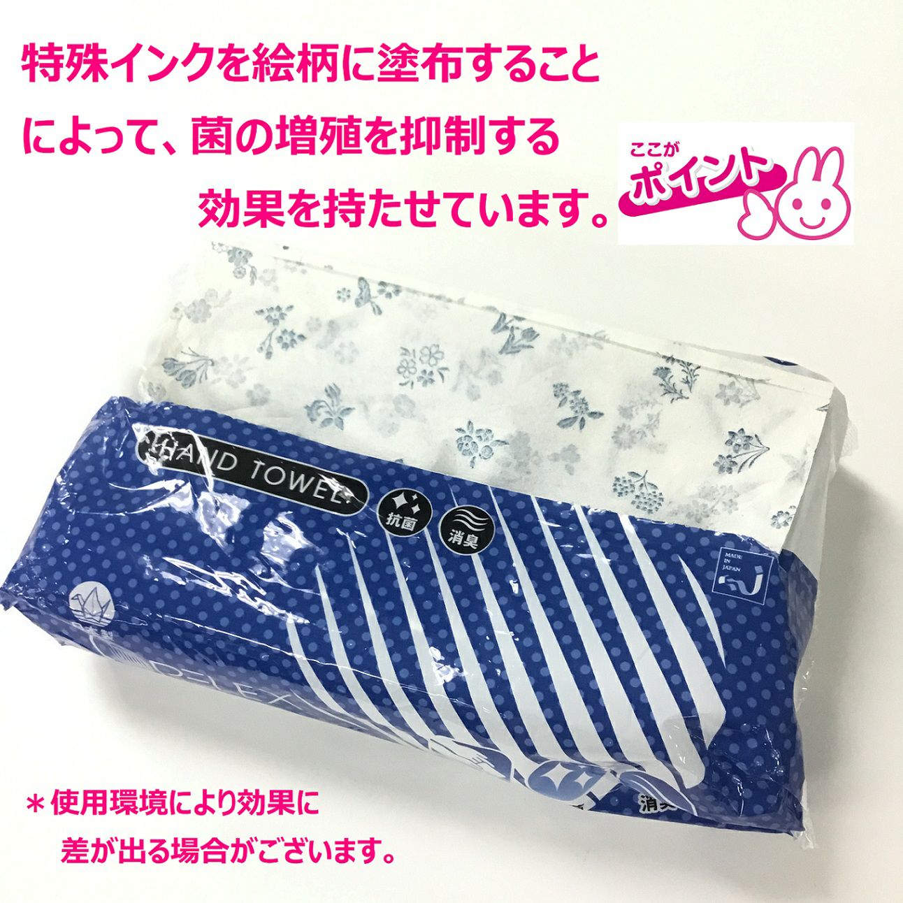 京セラTK-591Kトナーの商品ページ|ペーパーアンドグッズ
