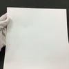 レーザーピーチタック 強粘着 A3ノビ(320×450mm) 200枚