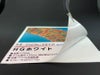 daitobino インクジェット用ラベル ハイグレードホワイト 610mm×20M 1本 BINOIH610W