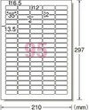 a-oneラベルシール[インクジェット]超耐水 マット紙 A4判 95面 四辺余白付 角丸 20シート 62295