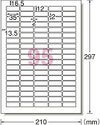a-one ラベルシール[インクジェット] 超耐水 光沢紙 A4判 95面 四辺余白付 角丸 10シート 64295