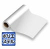 壁紙シール_Re:mur