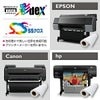 彩dex200_IJ用高発色クロス