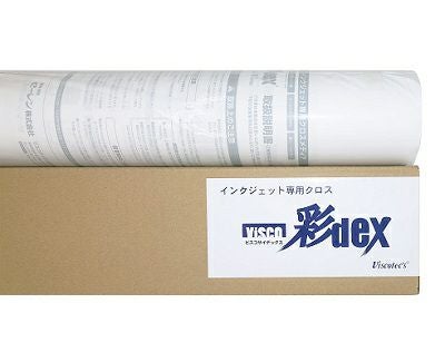 彩dex500_IJ用高発色ポンジクロス
