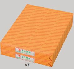 方眼入り工作用紙
