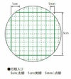 方眼入り工作用紙