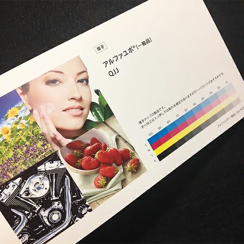 yuco様　オーダー専用ページ YUPO アルファユポ 厚手／両面マット QJJ 500um 菊判 50枚 【通販
