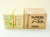 スぺパ芯なしノーコアトイレットペーパー