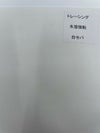 和紙ラベル用紙 トレーシング