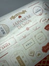和紙ラベル用紙 トレーシング