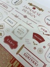 和紙ラベル用紙 大礼紙