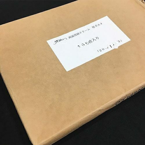 インクジェット用 両面 クリーム 厚手用紙