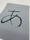 水筆用紙（黒）240㎜×335㎜　200枚／包