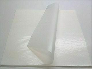 グラシン紙 白 25.8g/m2 (268×228mm) 500枚 包装紙 ラッピング 敷き紙 ブックカバー 薄葉紙 合紙 間紙