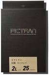 インクジェット用フォトアート紙ピクトラン商品画像