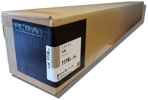 インクジェット用フォトアート紙ピクトラン商品画像