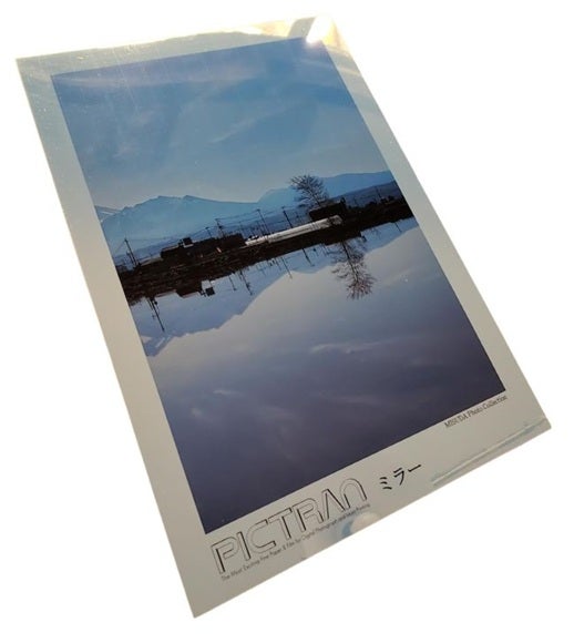 インクジェット用フォトアート写真用紙ピクトラン鏡面ミラー調印刷イメージ画像