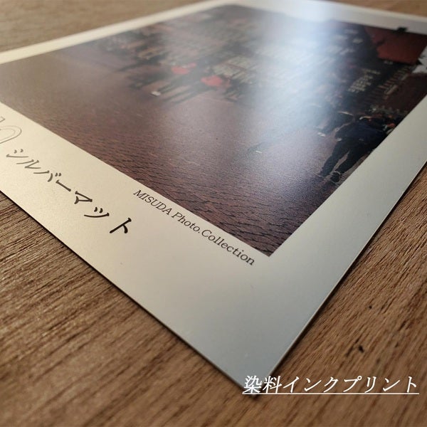 インクジェット用フォトアート写真用紙ピクトランシルバーマット印刷イメージ画像