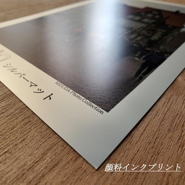 インクジェット用フォトアート写真用紙ピクトランシルバーマット印刷イメージ画像