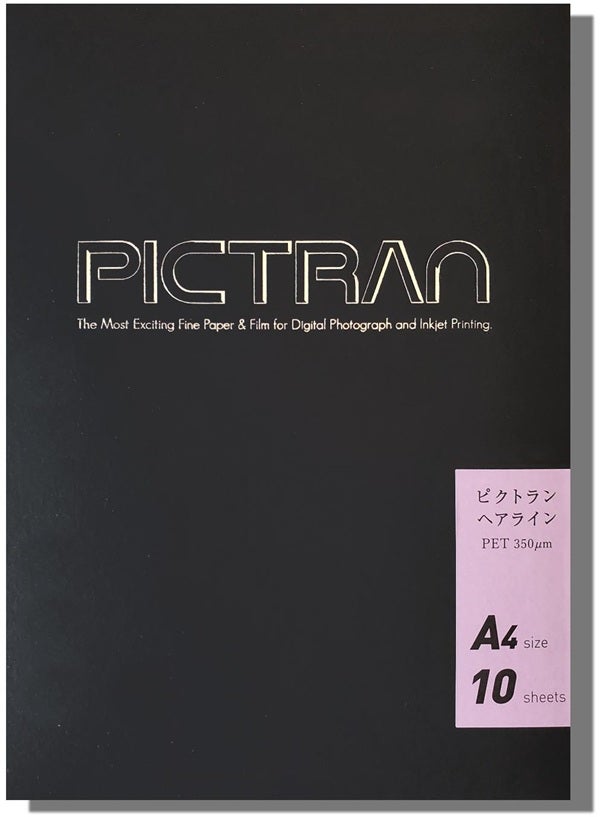 インクジェット用フォトアート写真用紙ピクトランヘアライン商品画像