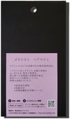 インクジェット用フォトアート写真用紙ピクトランヘアライン商品画像
