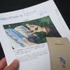 撥水紙レインガード耐水