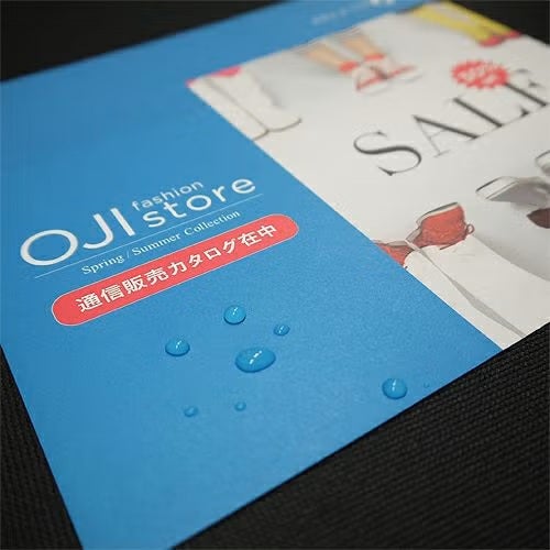 撥水紙レインガード耐水